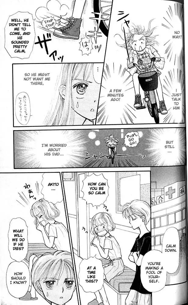 Kodomo no Omocha Chapter 10 30